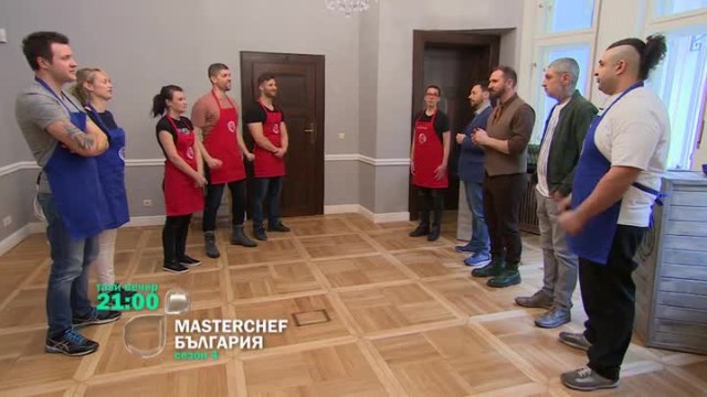 Тази вечер в 
