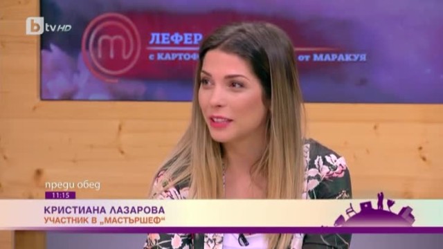 Кристиана Лазарова: За първи път се качих на мотопед на 6 години