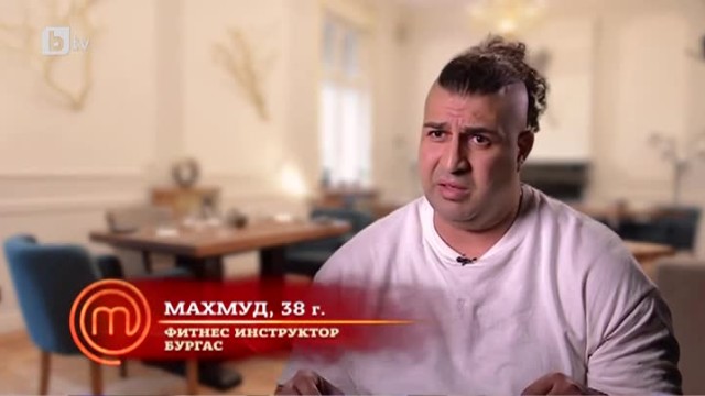 Хаосът в кухнята е пълен