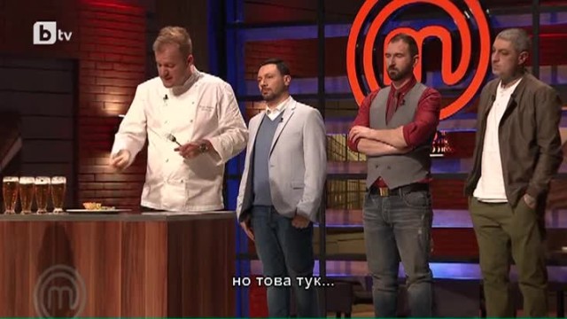 Как се е справила Цветомира?