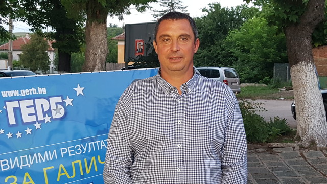 Снимка: ГЕРБ спечели местния вот в Галиче