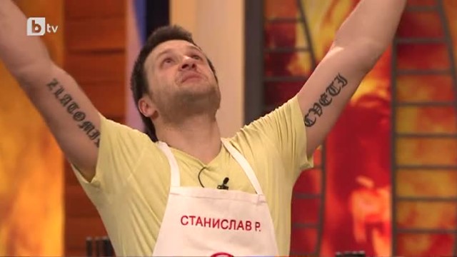 Вторият финалист в 
