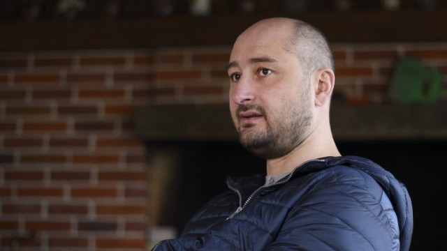 Снимка: Заподозреният за готвеното убийство на Бабченко остава в ареста