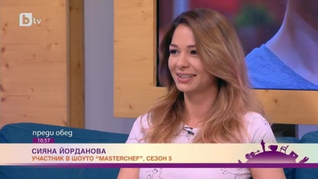 Сияна Йорданова: Страхът от провал ме кара да блокирам на моменти