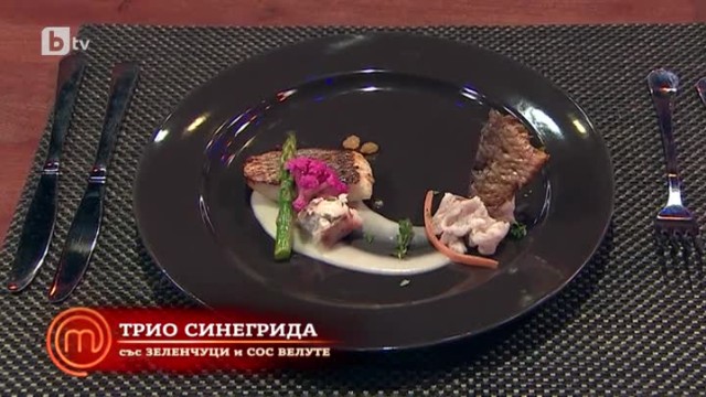 Презентацията на Таня е много красива, но рибата ѝ не е добре овкусена
