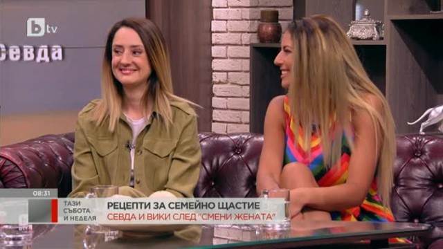 Севда Димитрова: Важно е хората да не спират да говорят помежду си