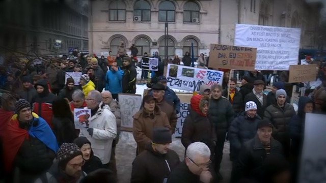 Снимка: Румъния се изправя пред ключов вот