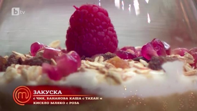 Нищо не липсва в закуската на Красимира