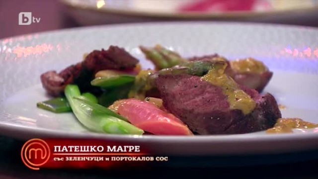 Как се е справила с вечерята Красимира?