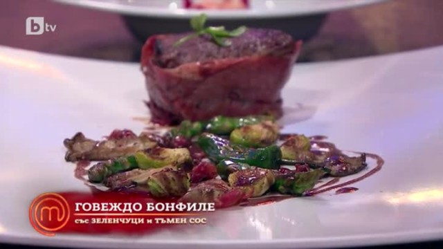 Радка представя вечерята си на журито