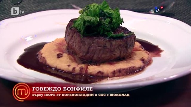 Чиниите на Лора се получиха в бистро стил