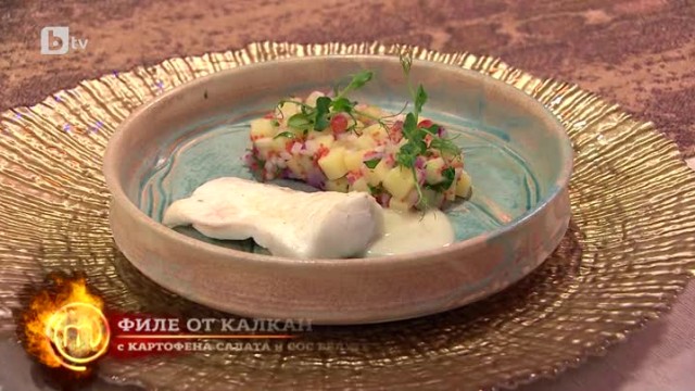 Лора представя предястието си на финала на MasterChef