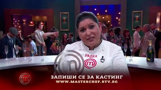 Запишете се на кастинг за новия сезон на 