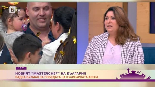 Радка Булман за пътя към мечтания ресторант 