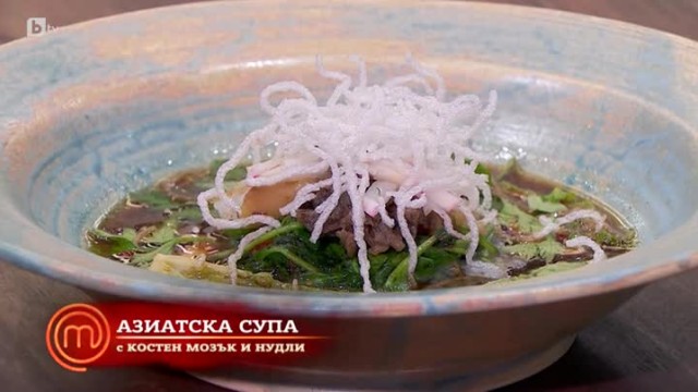 Кои чинии ще пробва журито?