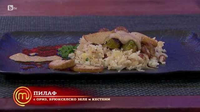 Една главозамайваща заявка, която се разби на пух и прах