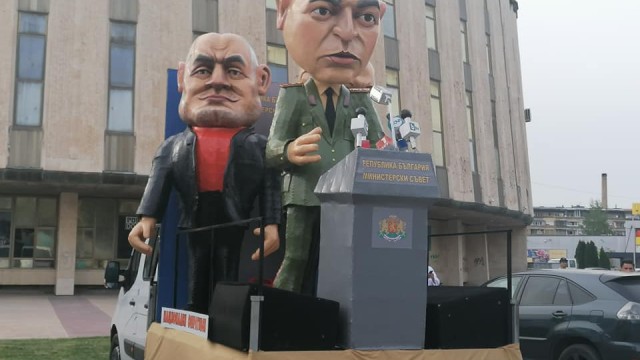 Снимка: Над 90 хил. зрители събра онлайн карнавалът в Габрово