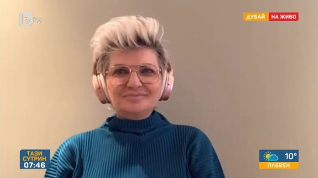 Chef Силвена Роу: Добавките с витамин D помагат за подсилване на имунната система