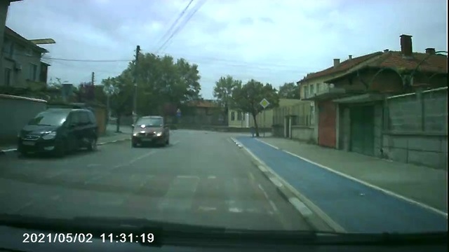 Снимка: Убийци на пътя