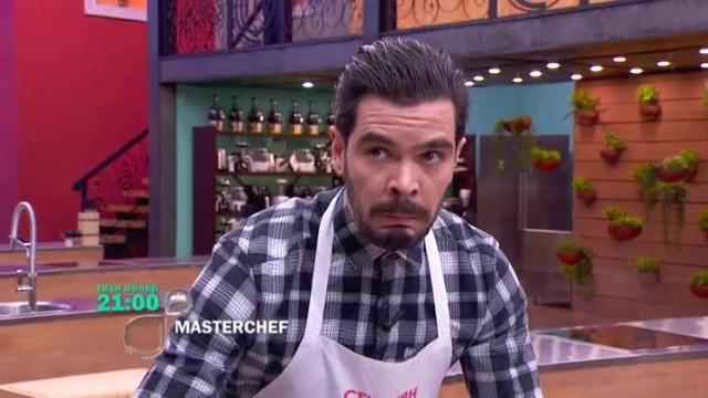 Тази вечер в MasterChef: Груби грешки