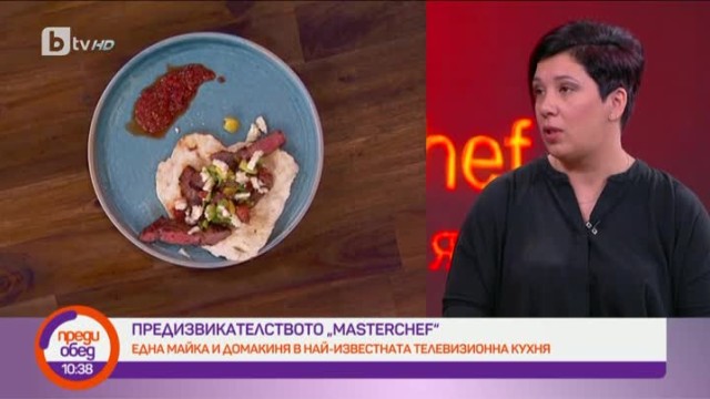Как един руски специалитет раздели Цветелина Томиъм с престилката в MasterChef?