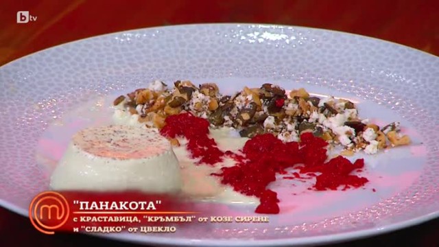 Десерт ли е десертът на Тео?
