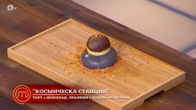 Стилиян е готов със своя десерт 