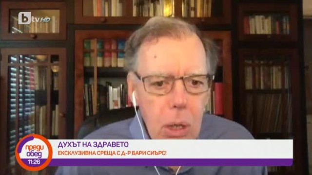 Снимка: 