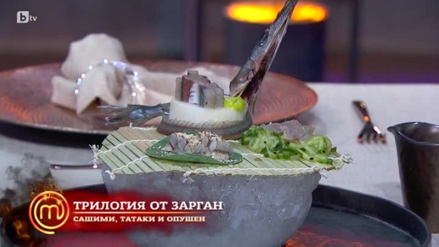 Трилогия от зарган е предястието на Стилиян