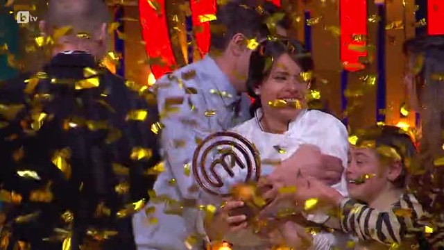 Новият 