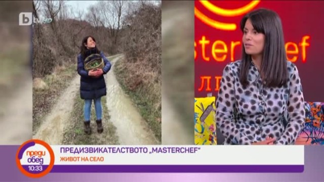 Мария: Ако мога да направя нещо в този живот, бих искала да го направя в родината си