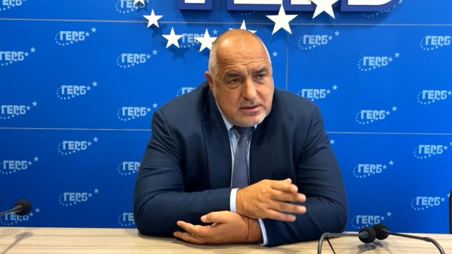 Снимка: Борисов: Извадиха от нафталина хора от най-мракобесните времена и ги пуснаха срещу ГЕРБ
