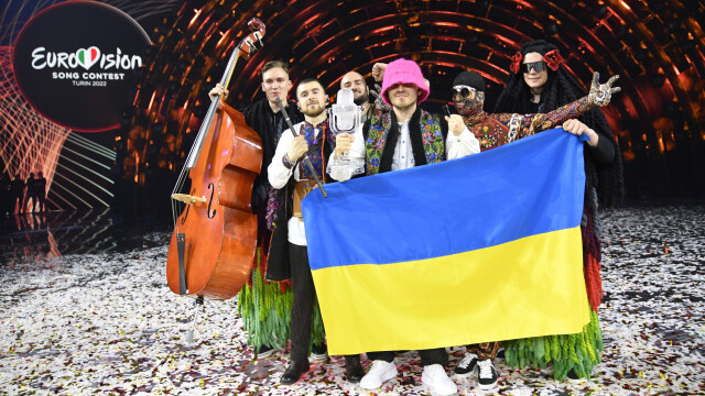 Снимка: Украинската група 
