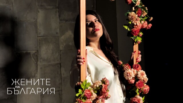 Снимка: Оперната прима Мила Михова - гост №5 на Жените на България