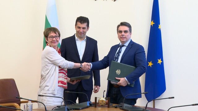 Снимка: ЕБВР ще подпомогне правителството в структурните реформи и енергийни проекти