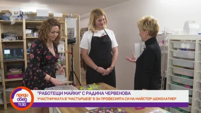 Анна Кръчмарова от 