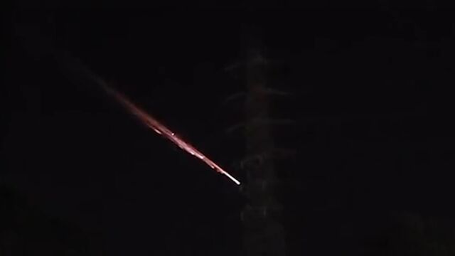 Снимка: „Мистериозни светлини в небето над Япония“: В социалните мрежи питат какво е това (ВИДЕО)