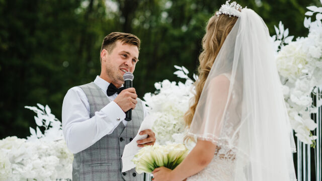 Снимка: Бракът ще е 