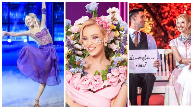 Снимка: Магия! Най-красивите снимки на Натали Tрифонова в Dancing Stars (СНИМКИ)