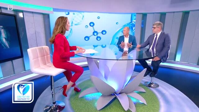Снимка: Какви са тайните на активното дълголетие и болест ли е метаболитният синдром?