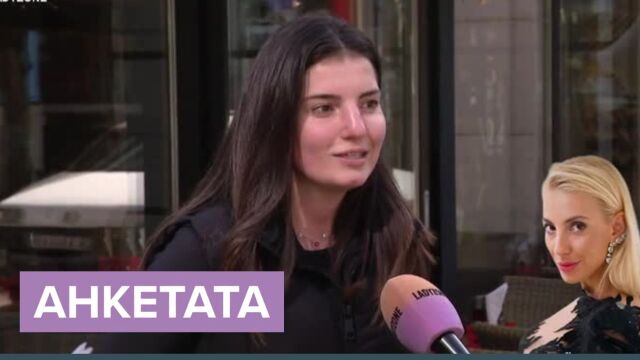 Снимка: АНКЕТА: Кое момиче заслужава да спечели 