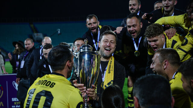 Снимка: Ботев Пд е на ръба, грози го фалит