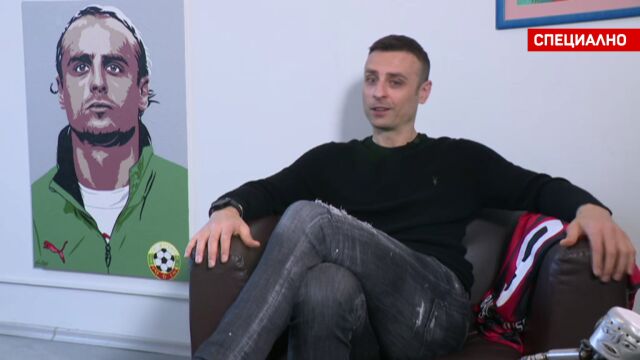 Снимка: Бербатов пред bTV: Дано съдбата върне на Байер отнетото (ВИДЕО)