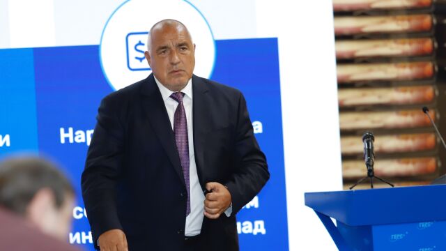 Снимка: Бойко Борисов за записите на ПП: Те бързо трябва да влязат в затвора