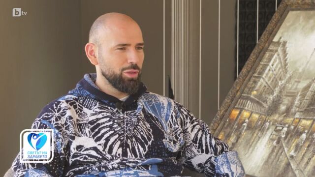 Снимка: Атанас Месечков от 