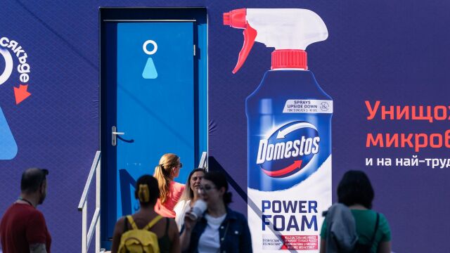 Снимка: С Domestos Power Foam сме непобедими в борбата с микробите