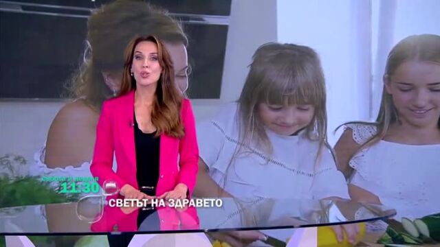 Снимка: Тази събота в 