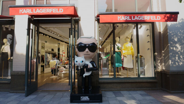 Снимка: Кои обувки на Karl Lagerfeld си заслужава да се търсят?