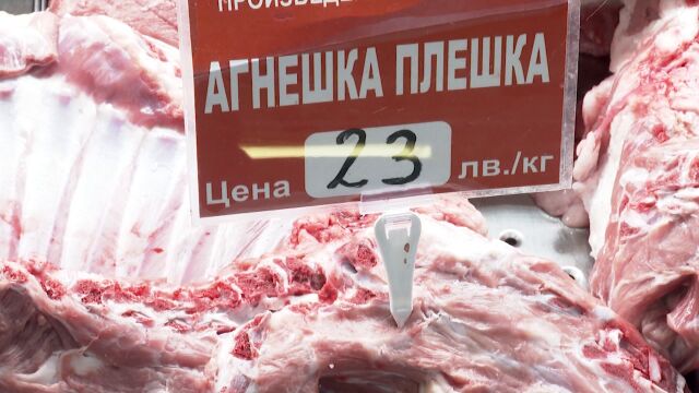 В очакване на Гергьовден: Какви са цените на агнешкото в Ямбол?