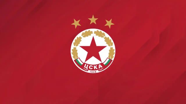 Снимка: На този ден: ЧРД на ЦСКА! (ВИДЕО)